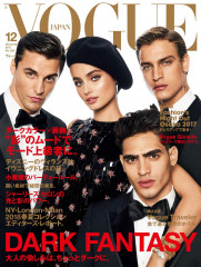 Taylor Hill - Vogue Japan 2018 фото №1129741