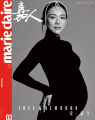 Zhang Ziyi for Marie Claire China // March 2020 фото №1268083