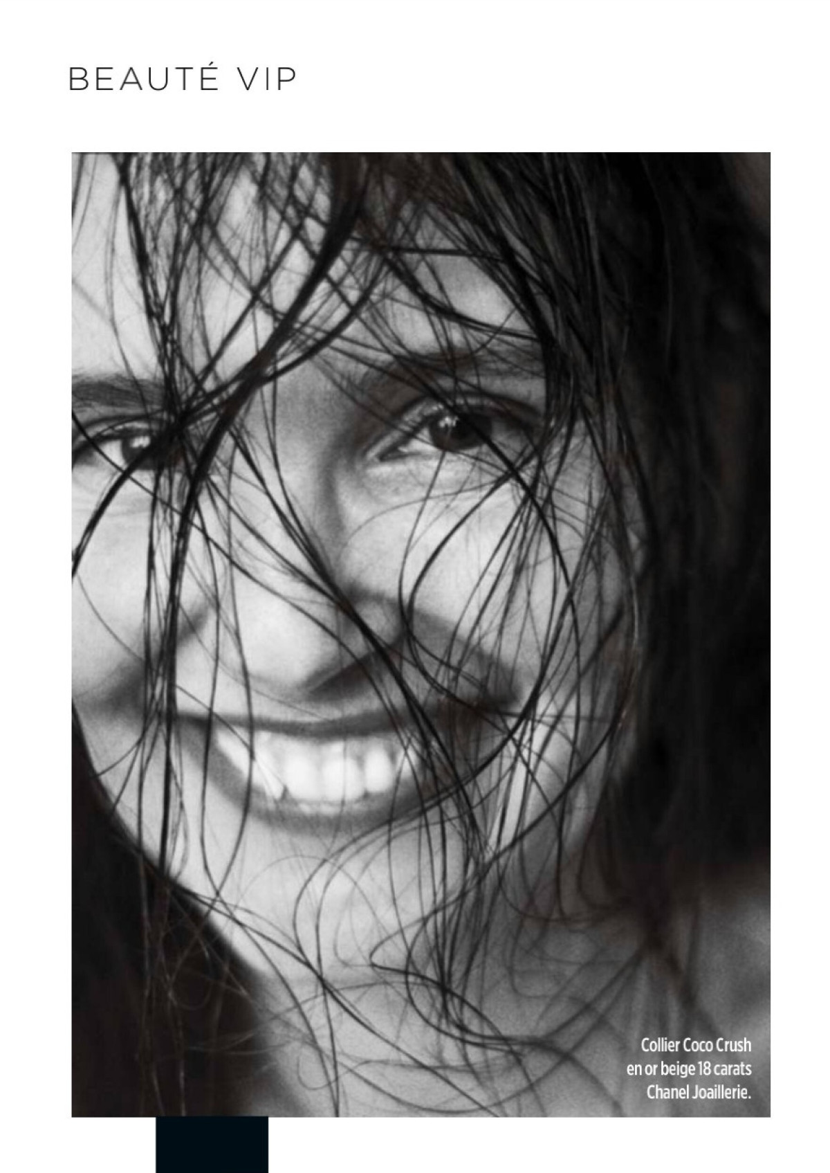 Virginie Ledoyen