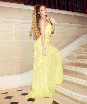 Shakira Mebarak