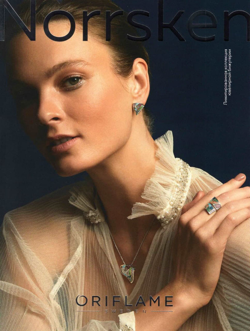 Ирина Куликова