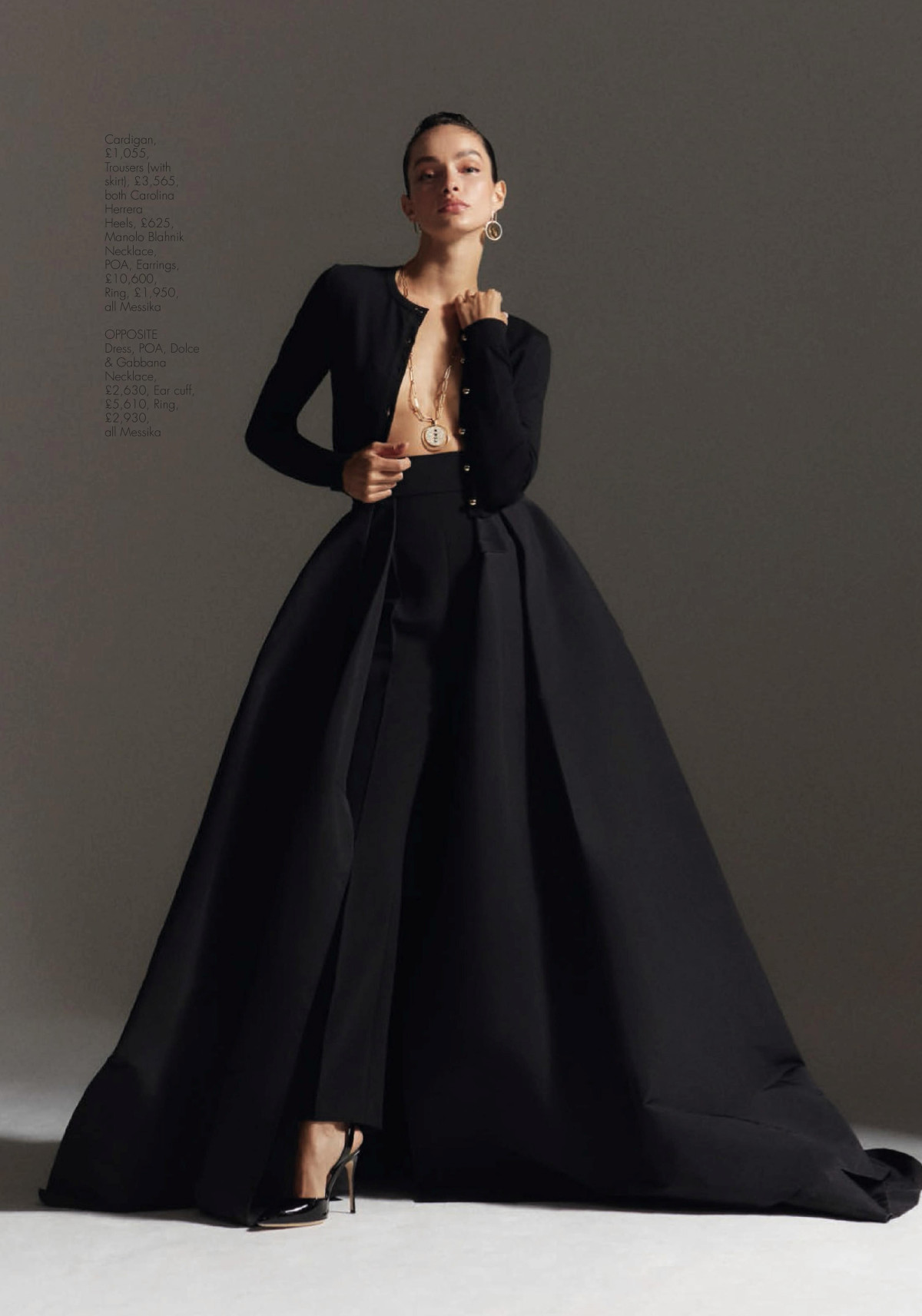 Luma Grothe