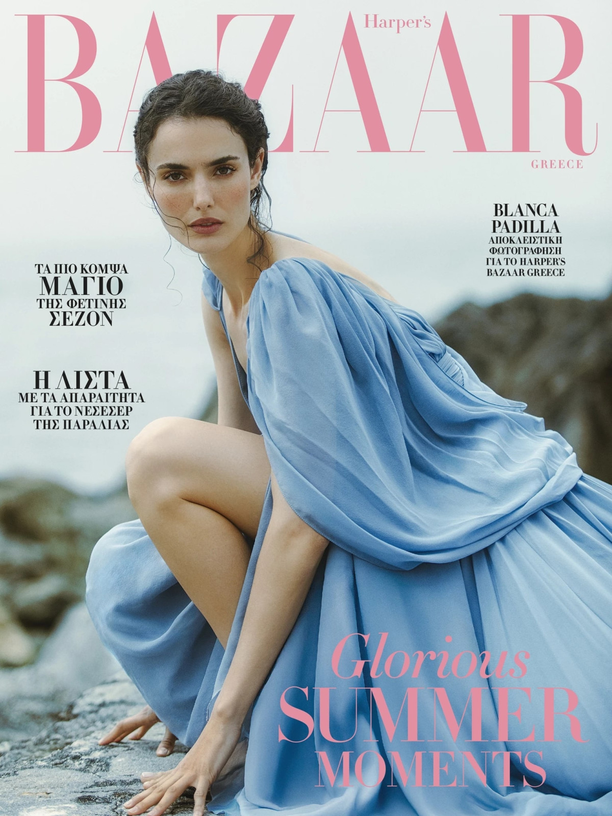 Blanca Padilla
