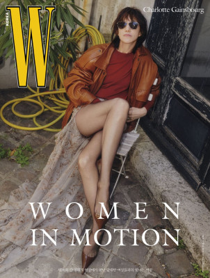 Charlotte Gainsbourg