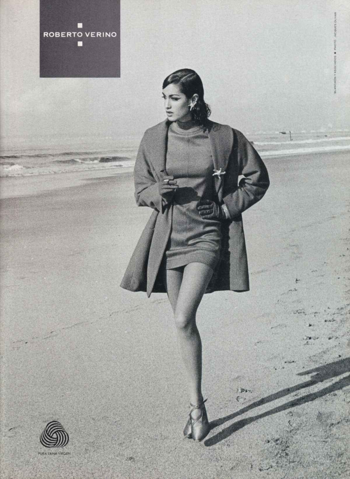 Yasmeen Ghauri