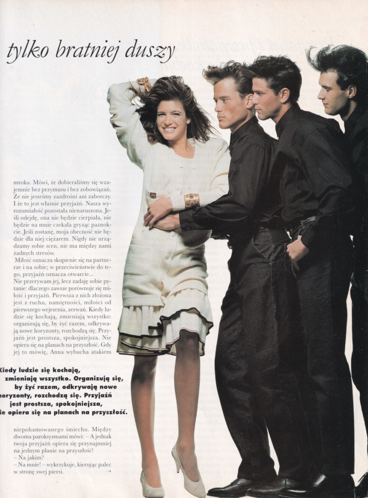Stephanie Seymour