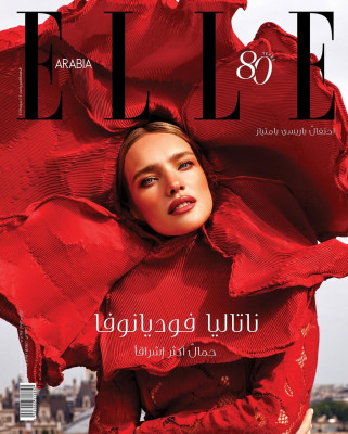 Natalia Vodianova