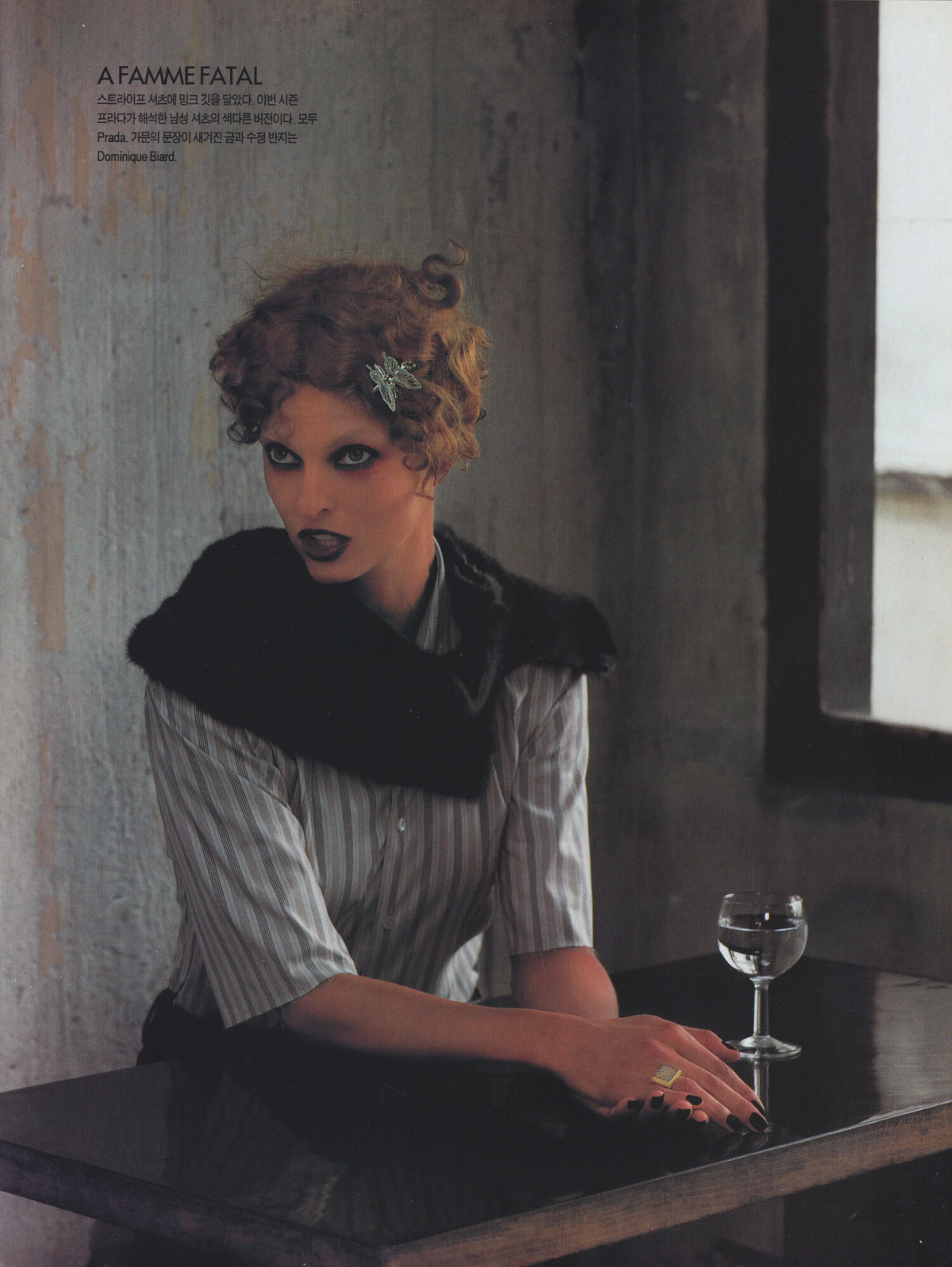 Linda Evangelista