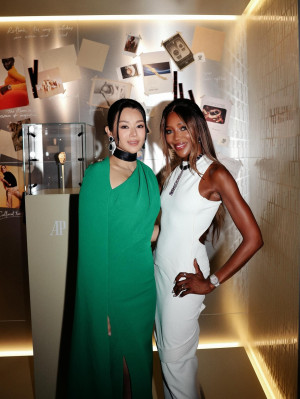 Naomi Campbell