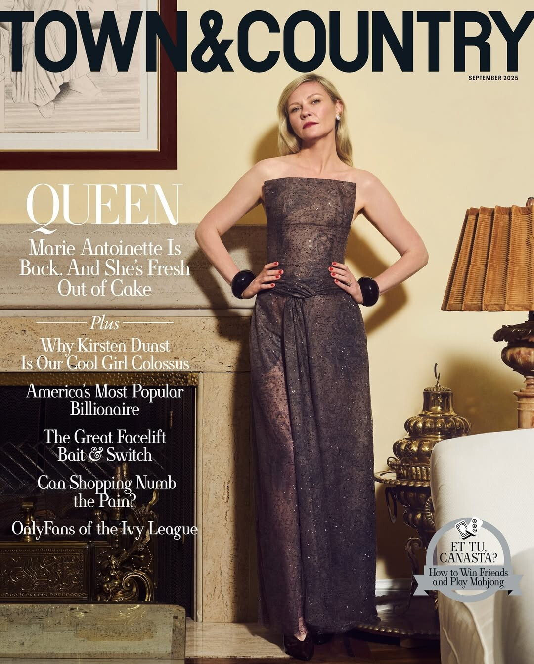 Kirsten Dunst