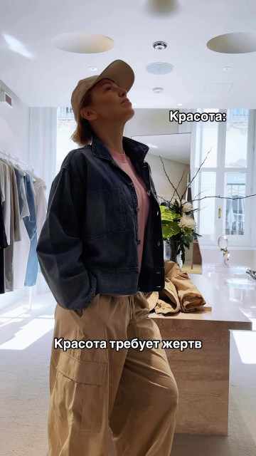 Albina Dzhanabaeva instagram post 784699