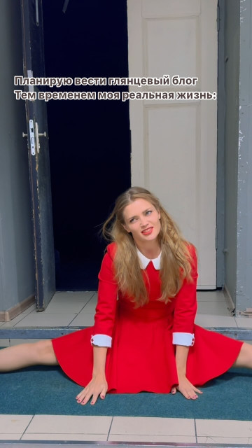Alina Lanina instagram post 772069