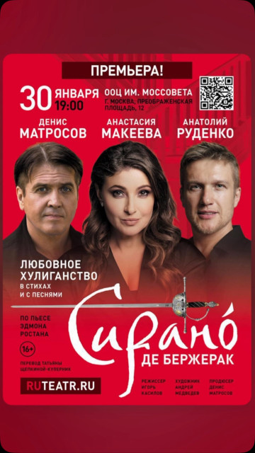 Anastasia Makeeva instagram post 779171