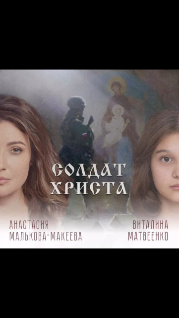 Anastasia Makeeva instagram post 780530