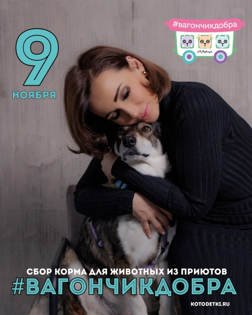 Anfisa Chehova instagram post 774892