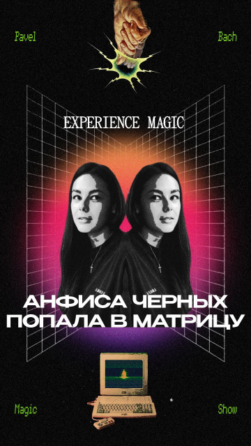 Anfisa Chernykh instagram post 777534