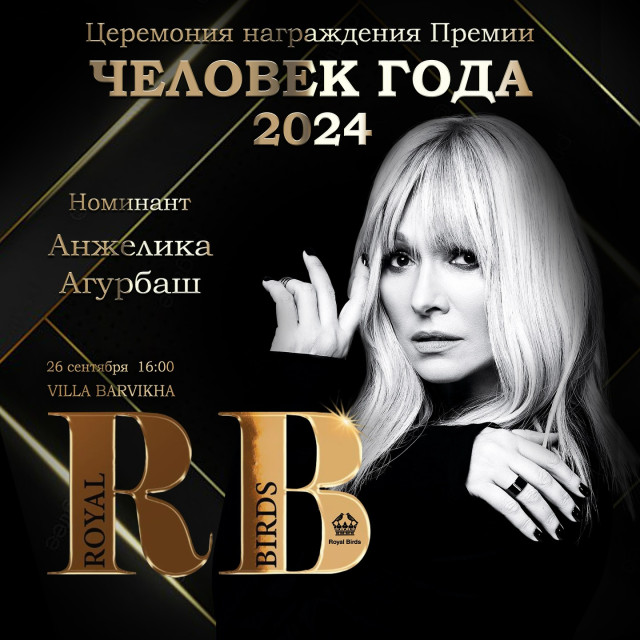 Angelica Agurbash  instagram post 771636