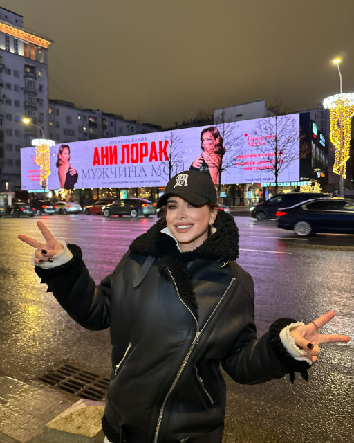 Ani Lorak instagram post 777775