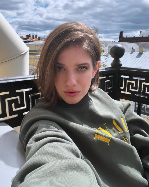 Anna Chipovskaya instagram post 778919