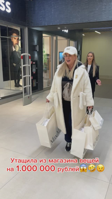 Anna Semenovich instagram post 774855