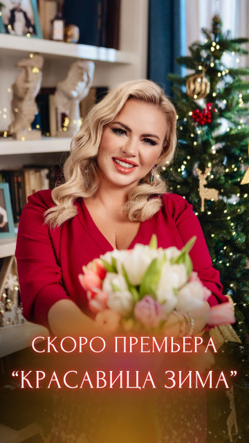 Anna Semenovich instagram post 775684