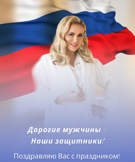Anna Semenovich instagram post 781463