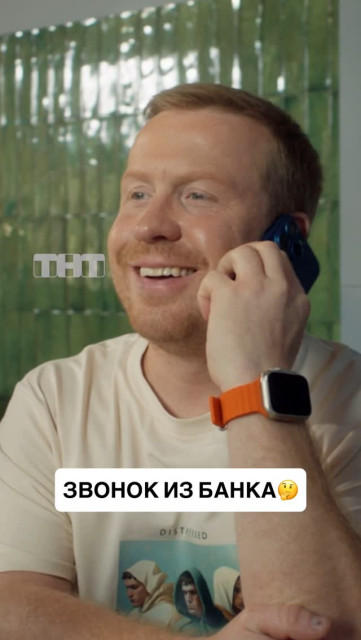 Anton Bogdanov instagram post 785964