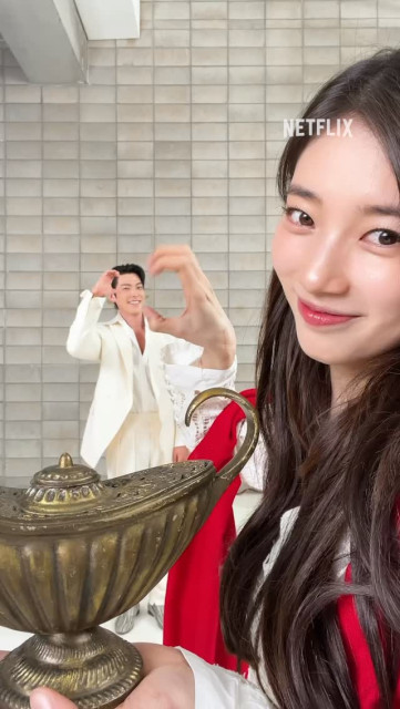 Bae Suzy instagram post 789459