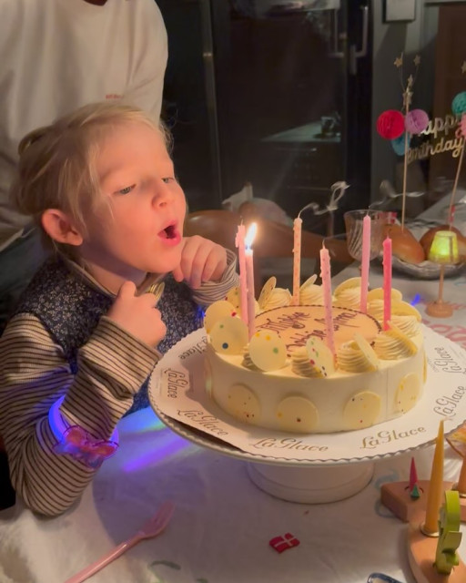 Christine Sofie instagram post 780210