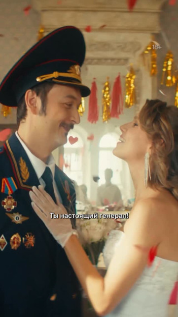 Daria Melnikova instagram post 791432