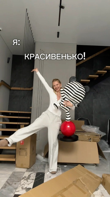 Elena Kuletskaya instagram post 779882