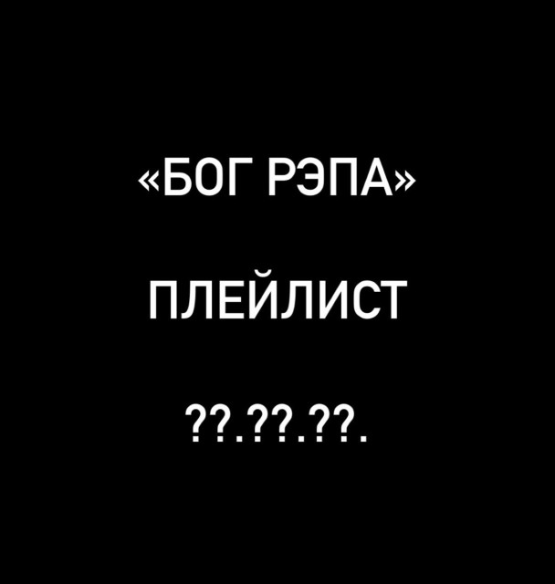 Face  instagram post 759577