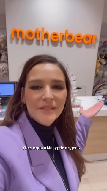 Glafira Tarkhanova instagram post 777773