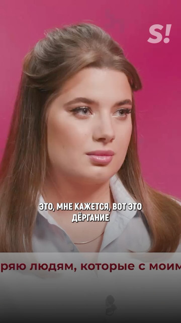 Glafira Tarkhanova instagram post 779940