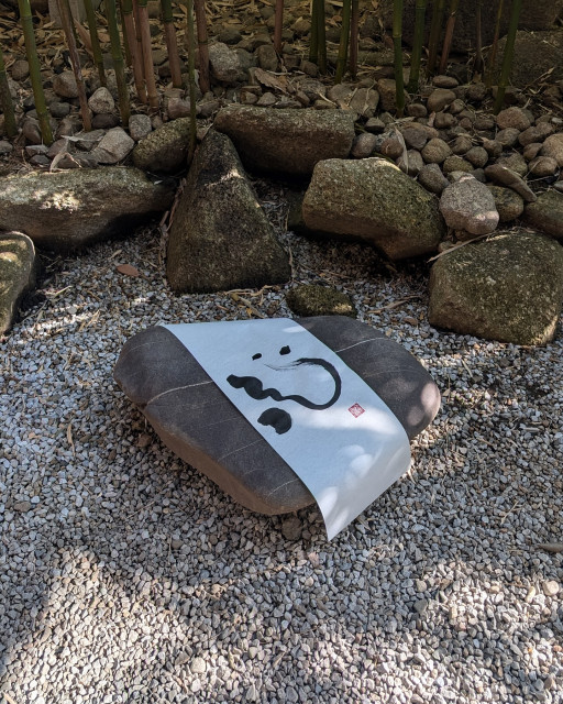 Hikari Mori instagram post 779977