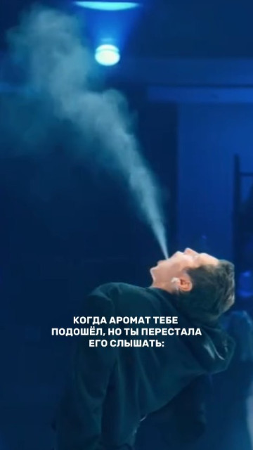 Irina Gorbacheva instagram post 771617