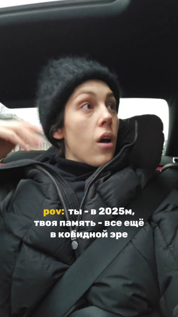 Irina Gorbacheva instagram post 777427