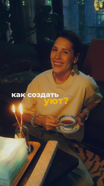 Irina Gorbacheva instagram post 779657