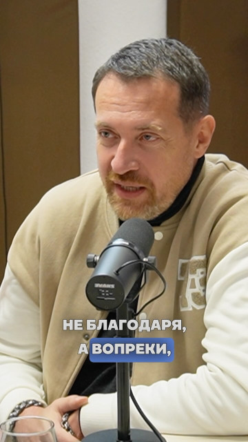 Kirill Safonov instagram post 775797
