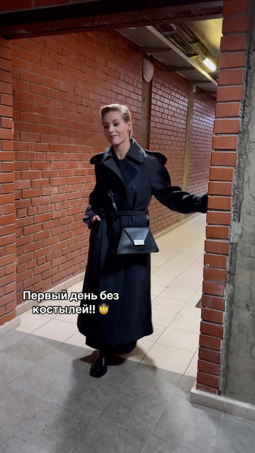 Kristina Asmus instagram post 778278