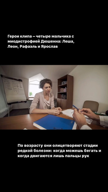Ksenia Rappoport instagram post 760778