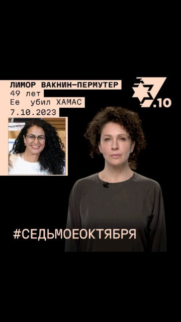 Ksenia Rappoport instagram post 764399