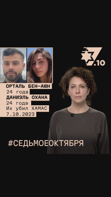 Ksenia Rappoport instagram post 771052