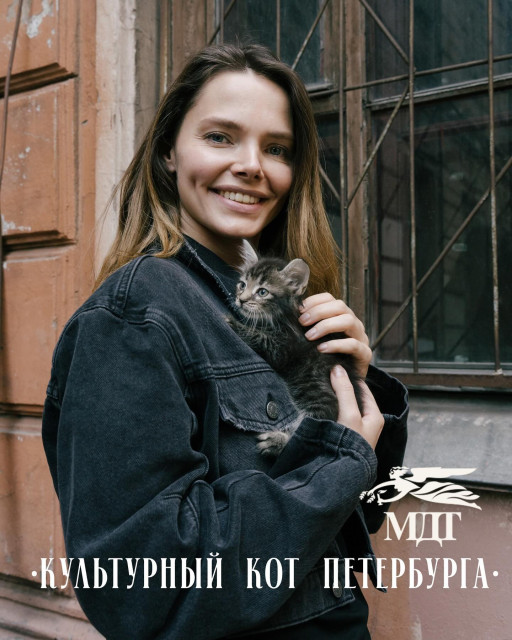 Liza Boyarskaya instagram post 769635
