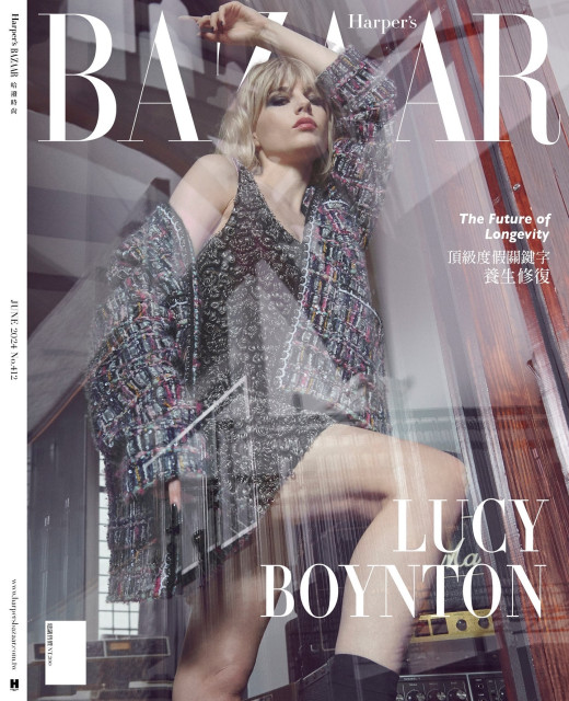Lucy Boynton instagram post 766438