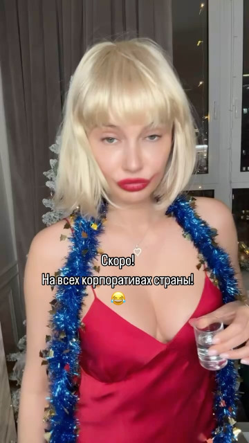 Natalia Rudova instagram post 778110