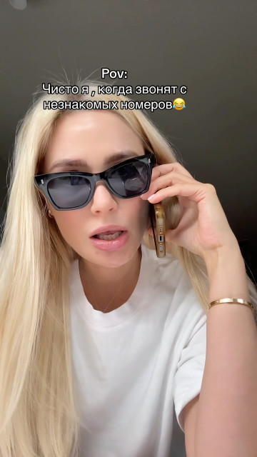 Natalia Rudova instagram post 784249