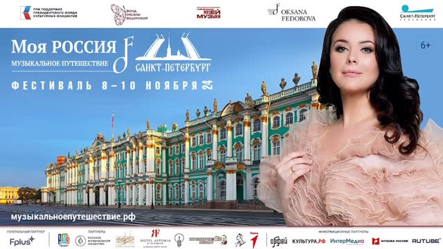 Oksana Fedorova instagram post 780089
