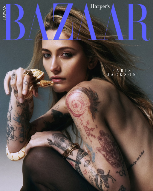 Paris Jackson instagram post 778345