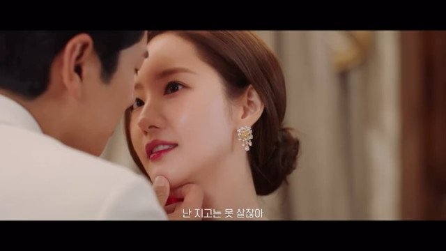 Park Min Young instagram post 786325